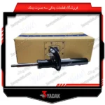 کمک فنر جلو 405 SLX راست ایساکو