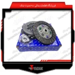 دیسک و صفحه (کیت کلاچ) L90 ایساکو