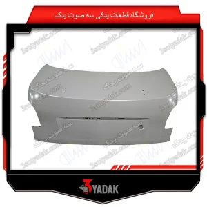 درب صندوق عقب 206 SD ایساکو