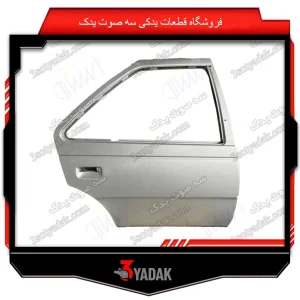 درب عقب راست پژو 405 slx ایساکو