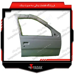 درب جلو راست پژو 405 slx ایساکو