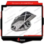 نگهدارنده بالای دسته موتور راست 405 SLX ایساکو