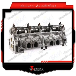 سرسیلندر کامل دوگانه سوز پژو پارس معمولی ایساکو