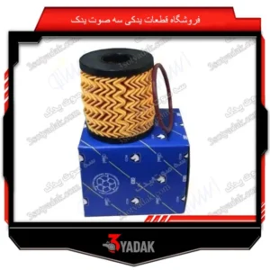 فیلتر روغن 207 ایساکو