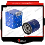 فیلتر روغن 405 SLX ایساکو