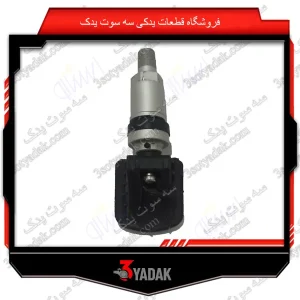 سنسور باد 207