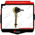 سیبک (چپقی) فرمان پژو 206 SD راست