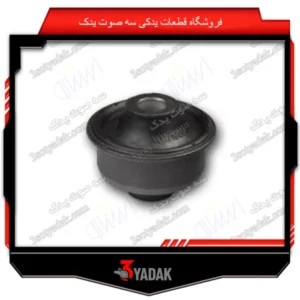 بوش طبق لبه دار پژو 206