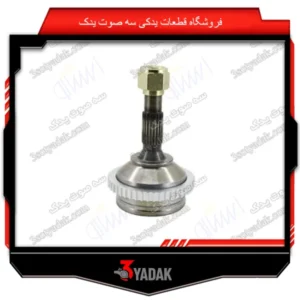 سرپلوس سمت چرخ 22 خار ABS 206 تیپ 2 ایساکو