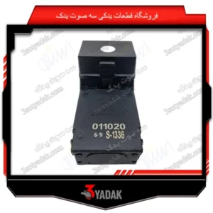 جعبه فیوز کالسکه‌ای 4 عددی ایساکو پژو 405