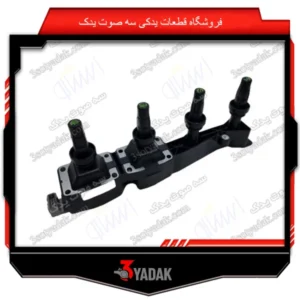 کویل دوبل یکپارچه ایساکو پژو 405