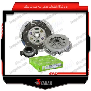 دیسک و صفحه پژو پارس XU7 والئو سبز