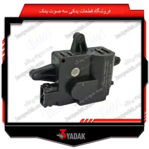 موتور دریچه بخار 206 ایساکو