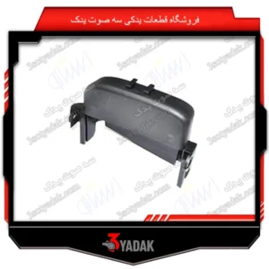 قاب بالایی تسمه تایمینگ پژو 206 تیپ 5 ایساکو