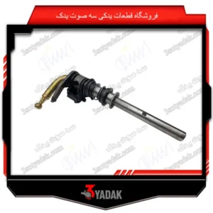 شفت تعویض دنده N شکل شرکتی ایساکو پژو 405