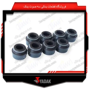 لاستیک ساق سوپاپ ویژن 405 بسته 8 عددی