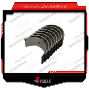 نیم یاتاقان ثابت تعمیری 206 ضخامت 1شرکتی ایساکو