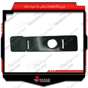 قاب سنسور دنده عقب گوشه راست تارا