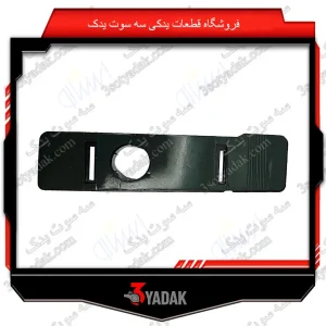 قاب سنسور دنده عقب گوشه چپ تارا