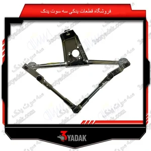قیچی برف پاکن 207 ایساکو