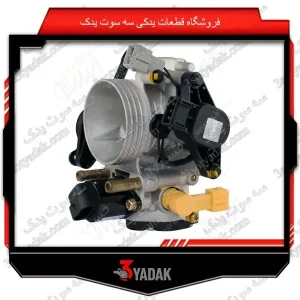 دریچه گاز پژو پارس کامل با سنسور گرمکن